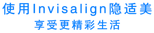 沐阳云川
